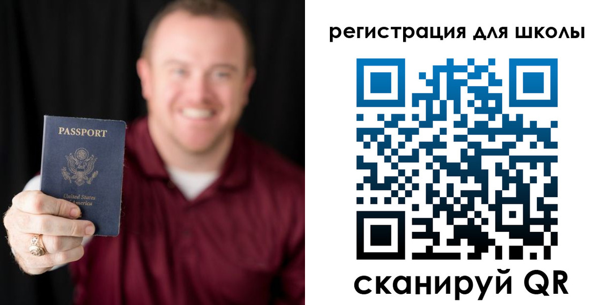 прописка гарантия в Алексеевке